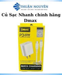 cu-sac-nhanh-dmax 20w x55