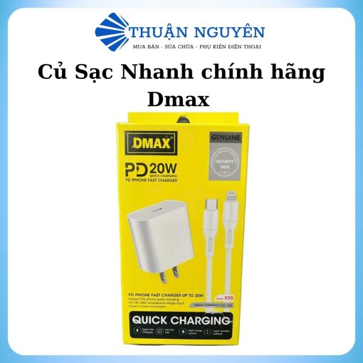 cu-sac-nhanh-dmax 20w x55